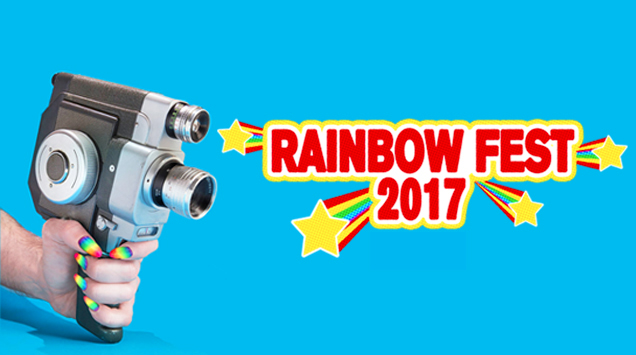 Creative Alliance | Rainbow Fest 2017